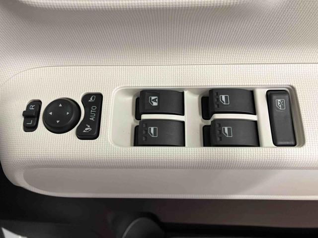 ムーヴキャンバスストライプスＸ届出済未使用車　元展示車　禁煙　アイドリングストップ　衝突被害軽減システム　電動格納ミラー　レーンキープアシスト　１オーナー　スマートキー　両側電動スライドドア　イモビライザー　ベンチシート（長崎県）の中古車