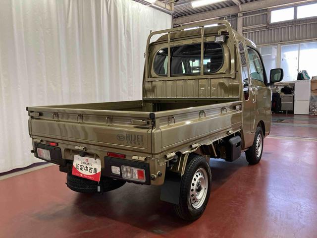 ハイゼットトラックジャンボエクストラ届出済未使用車　元展示車　２ＷＤ　ＣＶＴ車　衝突被害軽減システム　オートマチックハイビーム　オートライト　電動格納ミラー　スマートキー　ＬＥＤヘッドランプ　アイドリングストップ　禁煙　１オーナー（長崎県）の中古車