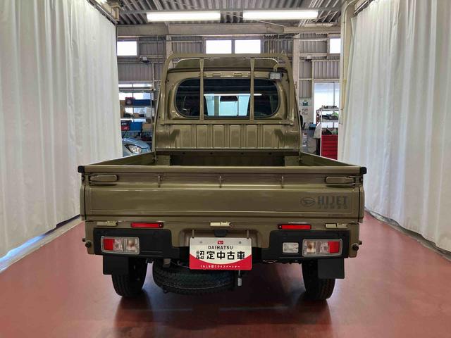 ハイゼットトラックジャンボエクストラ届出済未使用車　元展示車　２ＷＤ　ＣＶＴ車　衝突被害軽減システム　オートマチックハイビーム　オートライト　電動格納ミラー　スマートキー　ＬＥＤヘッドランプ　アイドリングストップ　禁煙　１オーナー（長崎県）の中古車