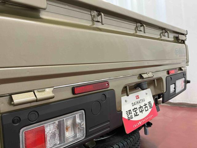 ハイゼットトラックジャンボエクストラ届出済未使用車　元展示車　２ＷＤ　ＣＶＴ車　衝突被害軽減システム　オートマチックハイビーム　オートライト　電動格納ミラー　スマートキー　ＬＥＤヘッドランプ　アイドリングストップ　禁煙　１オーナー（長崎県）の中古車