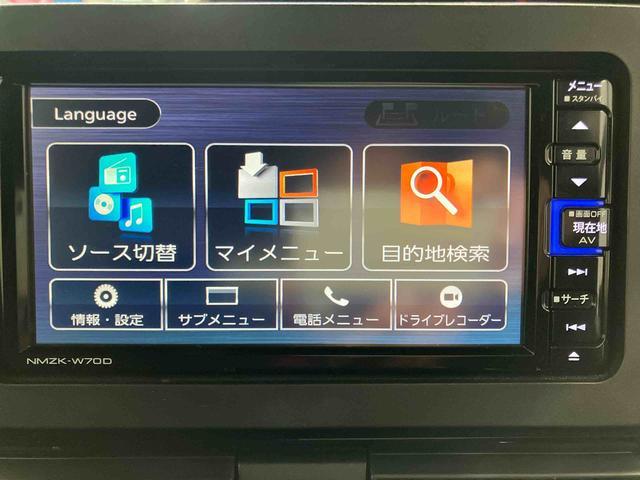 タントカスタムXセレクション下取車 TV バックモニター 両側電動スライドドア ナビ シートヒーター 衝突安全ボディ スマートキー プッシュスタート LEDヘッドランプ ドライブレコーダー 整備記録簿 衝突被害軽減システム(長崎県)の中古車