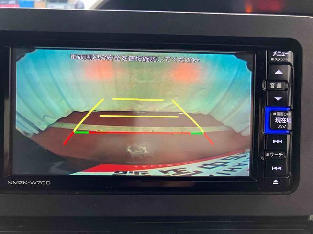 タントカスタムXセレクション下取車 TV バックモニター 両側電動スライドドア ナビ シートヒーター 衝突安全ボディ スマートキー プッシュスタート LEDヘッドランプ ドライブレコーダー 整備記録簿 衝突被害軽減システム(長崎県)の中古車