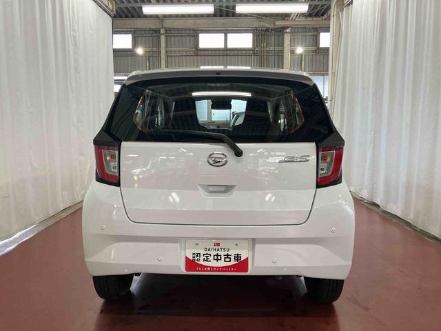 ミライースL SAIII届出済未使用車 元展示車 1オーナー 踏み間違い防止アシスト キーレスエントリーシステム アイドリングストップ機能 電動格納ドアミラー 車線逸脱防止 禁煙 VSC 運転席助手席エアバッグ 安全ボディ(長崎県)の中古車