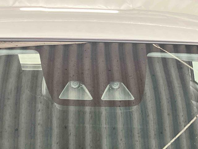 ミライースL SAIII届出済未使用車 元展示車 1オーナー 踏み間違い防止アシスト キーレスエントリーシステム アイドリングストップ機能 電動格納ドアミラー 車線逸脱防止 禁煙 VSC 運転席助手席エアバッグ 安全ボディ(長崎県)の中古車