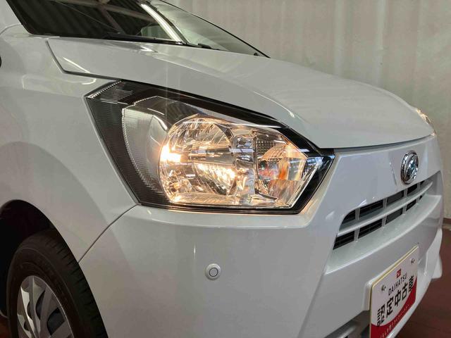 ミライースL SAIII届出済未使用車 元展示車 1オーナー 踏み間違い防止アシスト キーレスエントリーシステム アイドリングストップ機能 電動格納ドアミラー 車線逸脱防止 禁煙 VSC 運転席助手席エアバッグ 安全ボディ(長崎県)の中古車