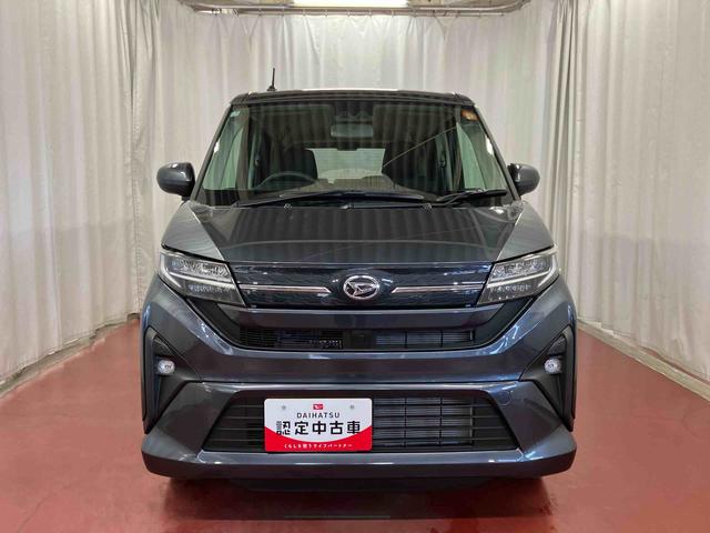 ムーヴG1オーナー 衝突被害軽減システム 車線逸脱警報 盗難防止 電動格納ミラー スマートキー オートライト アイドリングストップ LEDヘッドライト ベンチシート オートハイビーム 片側電動両側スライドドア(長崎県)の中古車
