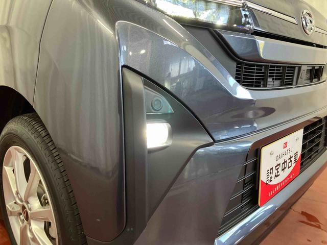 ムーヴG1オーナー 衝突被害軽減システム 車線逸脱警報 盗難防止 電動格納ミラー スマートキー オートライト アイドリングストップ LEDヘッドライト ベンチシート オートハイビーム 片側電動両側スライドドア(長崎県)の中古車