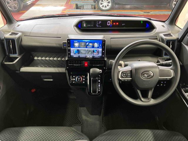 タントカスタムXスタイルセレクション下取車 バックカメラ ナビ TV オーディオ 車線逸脱警報 衝突被害軽減システム オートライト LEDヘッドライト 記録簿 スマートキー ベンチシート ドライブレコーダー アルミホイール ETC(長崎県)の中古車