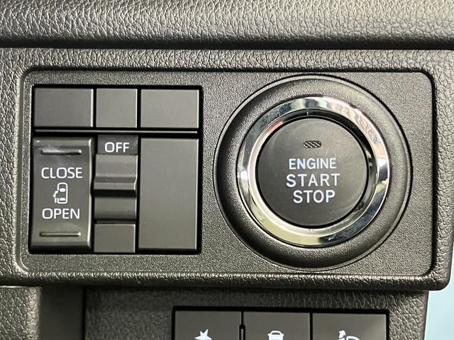 ムーヴＸ元展示車　衝突被害軽減システム　レーンアシスト　スマートキー　プッシュスタート　ＬＥＤヘッドランプ　オートマチックハイビーム　片側電動両側スライドドア　電動格納ミラー　アイドリングストップ（長崎県）の中古車