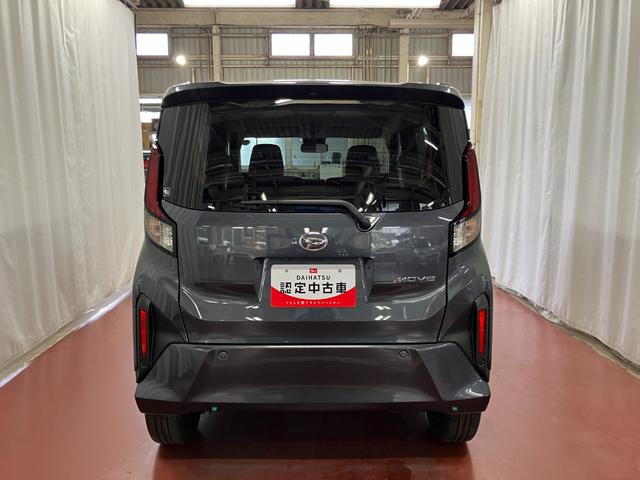 ムーヴRS元展示車 届出済未使用車 ターボ アダプティブクルーズコントロール 電動格納ミラー 禁煙車 両側電動スライドドア LEDヘッドランプ オートハイビーム 1オーナー スマートキー アイドリングストップ(長崎県)の中古車