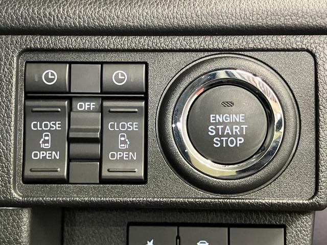 ムーヴRS元展示車 届出済未使用車 ターボ アダプティブクルーズコントロール 電動格納ミラー 禁煙車 両側電動スライドドア LEDヘッドランプ オートハイビーム 1オーナー スマートキー アイドリングストップ(長崎県)の中古車