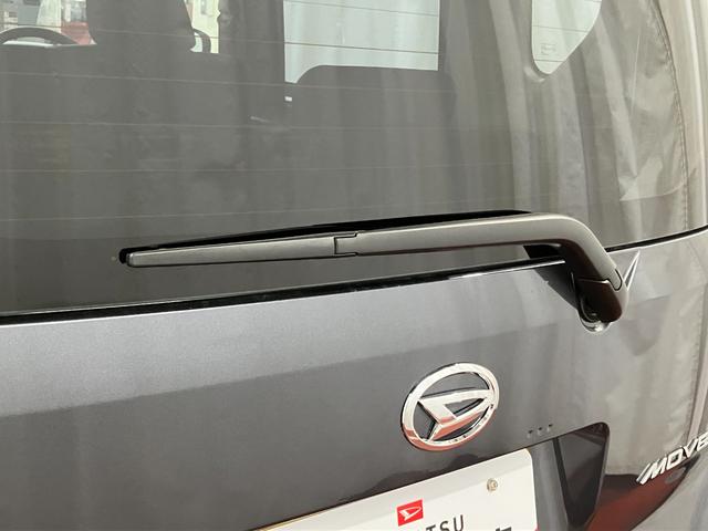 ムーヴRS元展示車 届出済未使用車 ターボ アダプティブクルーズコントロール 電動格納ミラー 禁煙車 両側電動スライドドア LEDヘッドランプ オートハイビーム 1オーナー スマートキー アイドリングストップ(長崎県)の中古車