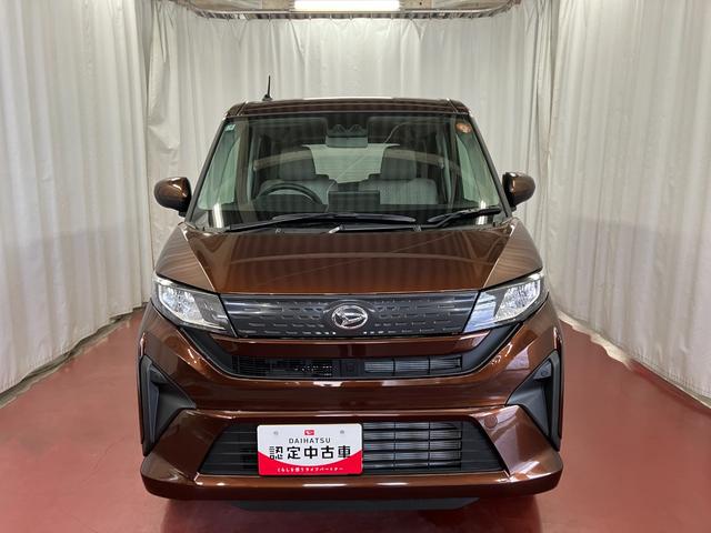 ムーヴＸ１オーナー　９インチディスプレイオーディオ　ＬＥＤヘッドランプ　ベンチシート　オートマチックハイビーム　片側電動両側スライドドア　バックカメラ　ＴＶ　ＵＳＢ　電動格納ミラー　アイドリングストップ（長崎県）の中古車