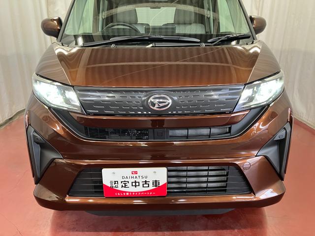 ムーヴＸ１オーナー　９インチディスプレイオーディオ　ＬＥＤヘッドランプ　ベンチシート　オートマチックハイビーム　片側電動両側スライドドア　バックカメラ　ＴＶ　ＵＳＢ　電動格納ミラー　アイドリングストップ（長崎県）の中古車