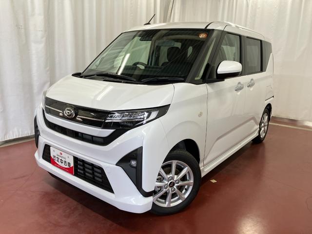 ムーヴG1オーナー 9インチディスプレイオーディオ LEDヘッドランプ ベンチシート オートマチックハイビーム 片側電動両側スライドドア バックカメラ TV USB 電動格納ミラー アイドリングストップ(長崎県)の中古車