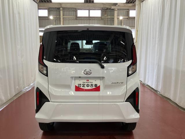 ムーヴG1オーナー 9インチディスプレイオーディオ LEDヘッドランプ ベンチシート オートマチックハイビーム 片側電動両側スライドドア バックカメラ TV USB 電動格納ミラー アイドリングストップ(長崎県)の中古車