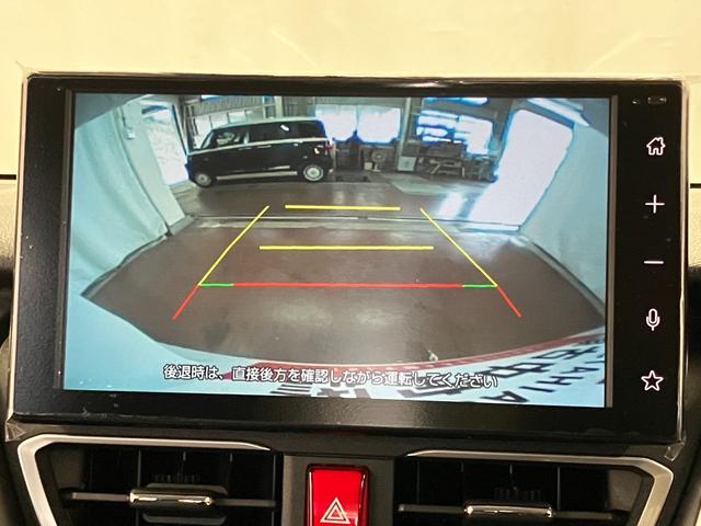 ムーヴG1オーナー 9インチディスプレイオーディオ LEDヘッドランプ ベンチシート オートマチックハイビーム 片側電動両側スライドドア バックカメラ TV USB 電動格納ミラー アイドリングストップ(長崎県)の中古車