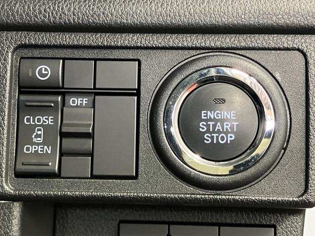 ムーヴG1オーナー 9インチディスプレイオーディオ LEDヘッドランプ ベンチシート オートマチックハイビーム 片側電動両側スライドドア バックカメラ TV USB 電動格納ミラー アイドリングストップ(長崎県)の中古車