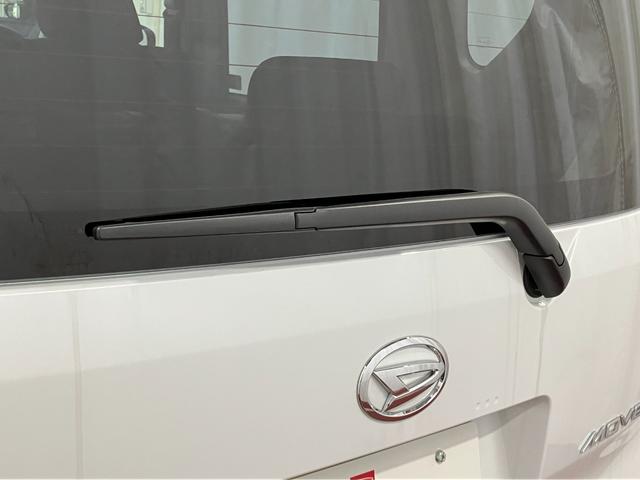 ムーヴG1オーナー 9インチディスプレイオーディオ LEDヘッドランプ ベンチシート オートマチックハイビーム 片側電動両側スライドドア バックカメラ TV USB 電動格納ミラー アイドリングストップ(長崎県)の中古車