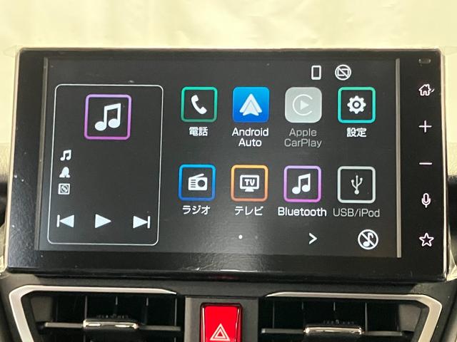 ムーヴRS1オーナー ターボ ディスプレイオーディオ バックカメラ アダプティブクルーズコントロール 両側電動スライドドア オートマチックハイビーム TV ブルートゥース LEDヘッドランプ レーンアシスト(長崎県)の中古車