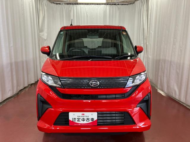 ムーヴX1オーナー 9インチディスプレイオーディオ LEDヘッドランプ ベンチシート オートマチックハイビーム 片側電動両側スライドドア バックカメラ TV USB 電動格納ミラー アイドリングストップ(長崎県)の中古車