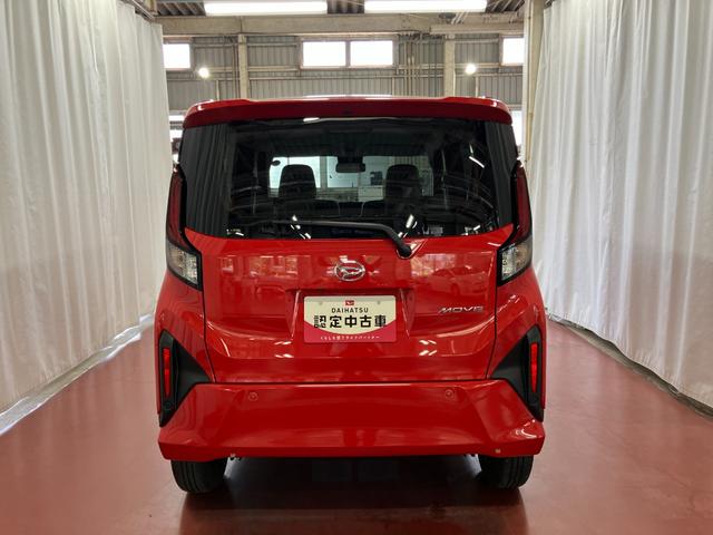 ムーヴX1オーナー 9インチディスプレイオーディオ LEDヘッドランプ ベンチシート オートマチックハイビーム 片側電動両側スライドドア バックカメラ TV USB 電動格納ミラー アイドリングストップ(長崎県)の中古車