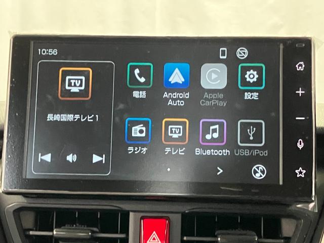 ムーヴX1オーナー 9インチディスプレイオーディオ LEDヘッドランプ ベンチシート オートマチックハイビーム 片側電動両側スライドドア バックカメラ TV USB 電動格納ミラー アイドリングストップ(長崎県)の中古車