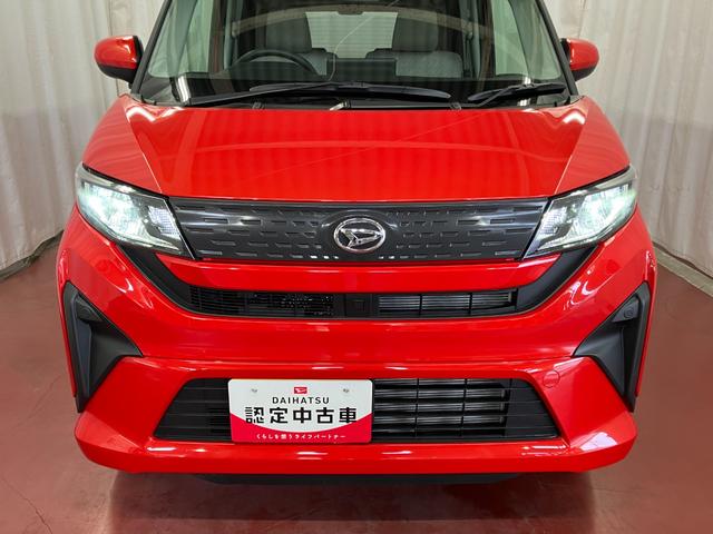 ムーヴX1オーナー 9インチディスプレイオーディオ LEDヘッドランプ ベンチシート オートマチックハイビーム 片側電動両側スライドドア バックカメラ TV USB 電動格納ミラー アイドリングストップ(長崎県)の中古車