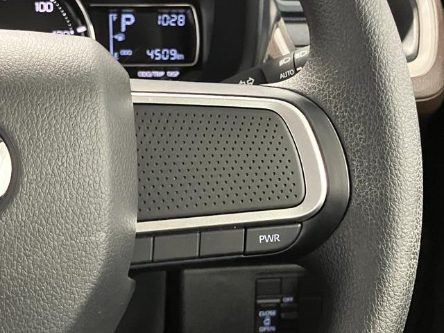 ムーヴX1オーナー 9インチディスプレイオーディオ LEDヘッドランプ ベンチシート オートマチックハイビーム 片側電動両側スライドドア バックカメラ TV USB 電動格納ミラー アイドリングストップ(長崎県)の中古車