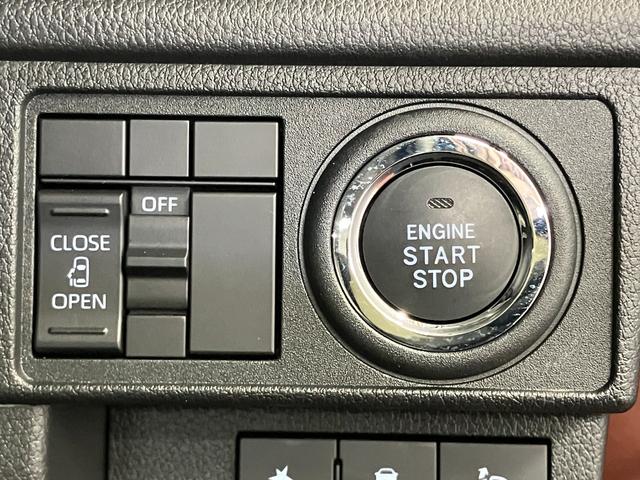 ムーヴX1オーナー 9インチディスプレイオーディオ LEDヘッドランプ ベンチシート オートマチックハイビーム 片側電動両側スライドドア バックカメラ TV USB 電動格納ミラー アイドリングストップ(長崎県)の中古車