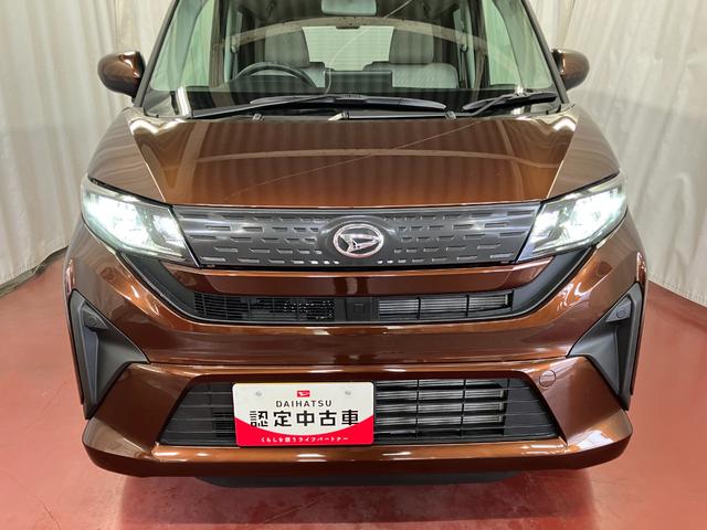 ムーヴX1オーナー 9インチディスプレイオーディオ LEDヘッドランプ ベンチシート オートマチックハイビーム 片側電動両側スライドドア バックカメラ TV USB 電動格納ミラー アイドリングストップ(長崎県)の中古車