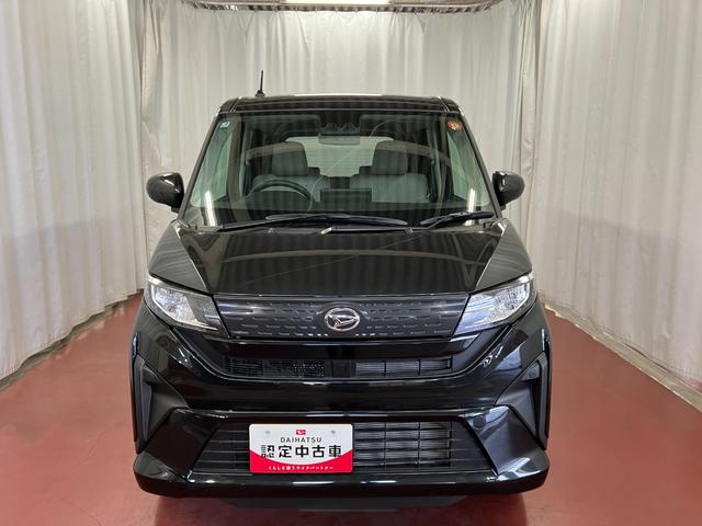 ムーヴX1オーナー 9インチディスプレイオーディオ LEDヘッドランプ ベンチシート オートマチックハイビーム 片側電動両側スライドドア バックカメラ TV USB 電動格納ミラー アイドリングストップ(長崎県)の中古車