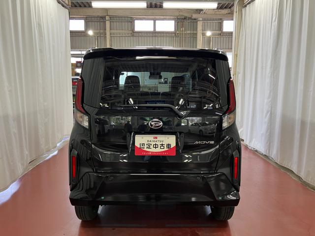 ムーヴX1オーナー 9インチディスプレイオーディオ LEDヘッドランプ ベンチシート オートマチックハイビーム 片側電動両側スライドドア バックカメラ TV USB 電動格納ミラー アイドリングストップ(長崎県)の中古車