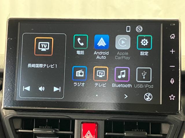 ムーヴX1オーナー 9インチディスプレイオーディオ LEDヘッドランプ ベンチシート オートマチックハイビーム 片側電動両側スライドドア バックカメラ TV USB 電動格納ミラー アイドリングストップ(長崎県)の中古車