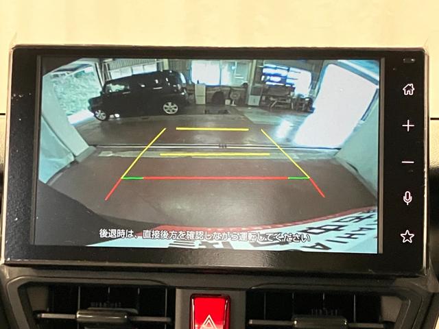 ムーヴX1オーナー 9インチディスプレイオーディオ LEDヘッドランプ ベンチシート オートマチックハイビーム 片側電動両側スライドドア バックカメラ TV USB 電動格納ミラー アイドリングストップ(長崎県)の中古車