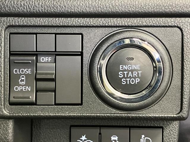 ムーヴX1オーナー 9インチディスプレイオーディオ LEDヘッドランプ ベンチシート オートマチックハイビーム 片側電動両側スライドドア バックカメラ TV USB 電動格納ミラー アイドリングストップ(長崎県)の中古車