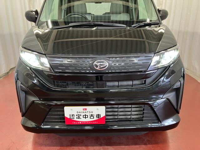 ムーヴX1オーナー 9インチディスプレイオーディオ LEDヘッドランプ ベンチシート オートマチックハイビーム 片側電動両側スライドドア バックカメラ TV USB 電動格納ミラー アイドリングストップ(長崎県)の中古車