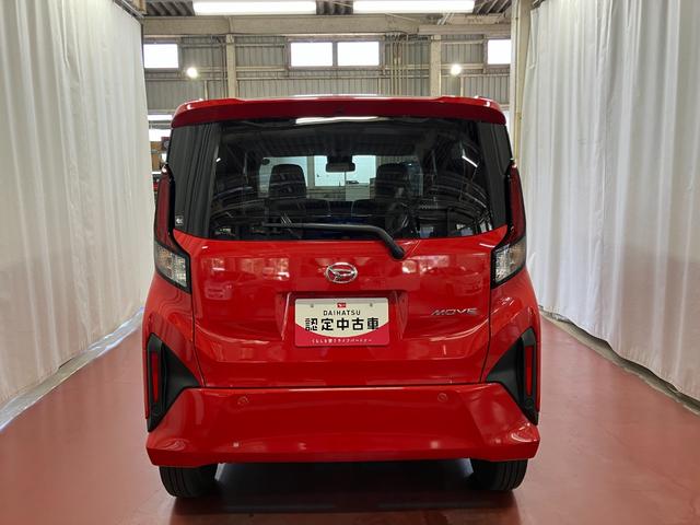 ムーヴX元展示車 禁煙車 1オーナー 9インチディスプレイオーディオ LEDヘッドランプ ベンチシート オートマチックハイビーム 片側電動両側スライドドア バックカメラ TV USB入力端子 電動格納ミラー(長崎県)の中古車