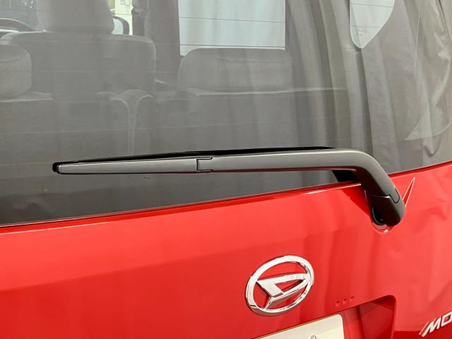 ムーヴX元展示車 禁煙車 1オーナー 9インチディスプレイオーディオ LEDヘッドランプ ベンチシート オートマチックハイビーム 片側電動両側スライドドア バックカメラ TV USB入力端子 電動格納ミラー(長崎県)の中古車