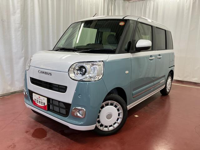 ムーヴキャンバスストライプスG届出済未使用車 元展示車 アイドリングストップ 禁煙 スマートキー プッシュスタート シートヒーター 1オーナー車 LEDヘッドランプ 車線逸脱警報 ベンチシート オートマチックハイビーム(長崎県)の中古車