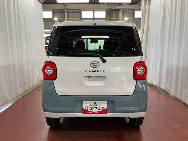 ムーヴキャンバスストライプスG届出済未使用車 元展示車 アイドリングストップ 禁煙 スマートキー プッシュスタート シートヒーター 1オーナー車 LEDヘッドランプ 車線逸脱警報 ベンチシート オートマチックハイビーム(長崎県)の中古車