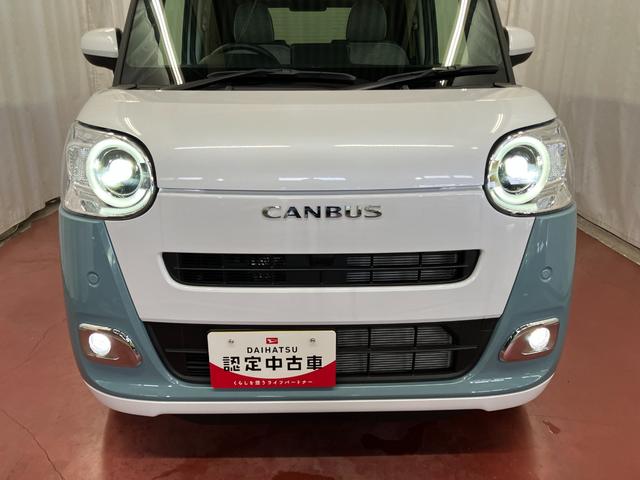 ムーヴキャンバスストライプスG届出済未使用車 元展示車 アイドリングストップ 禁煙 スマートキー プッシュスタート シートヒーター 1オーナー車 LEDヘッドランプ 車線逸脱警報 ベンチシート オートマチックハイビーム(長崎県)の中古車