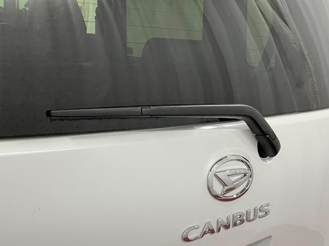 ムーヴキャンバスストライプスG届出済未使用車 元展示車 アイドリングストップ 禁煙 スマートキー プッシュスタート シートヒーター 1オーナー車 LEDヘッドランプ 車線逸脱警報 ベンチシート オートマチックハイビーム(長崎県)の中古車