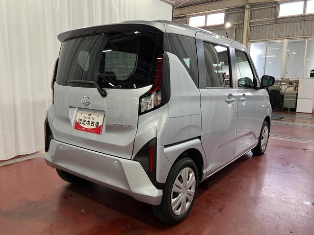 ムーヴX届出済未使用車 元展示車 禁煙車 片側電動スライドドア LEDヘッドランプ 電動格納ミラー アイドリングストップ レーンアシスト オートライト スマートキー プッシュスタート 衝突被害軽減システム(長崎県)の中古車