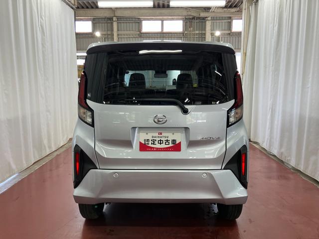 ムーヴX届出済未使用車 元展示車 禁煙車 片側電動スライドドア LEDヘッドランプ 電動格納ミラー アイドリングストップ レーンアシスト オートライト スマートキー プッシュスタート 衝突被害軽減システム(長崎県)の中古車