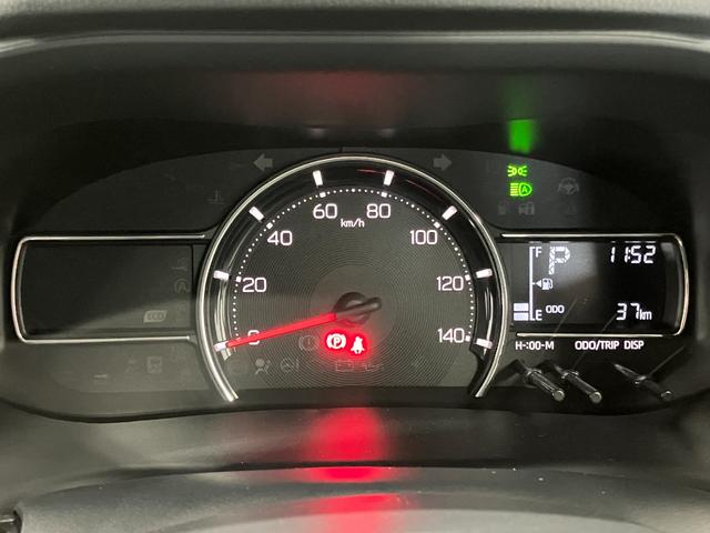 ムーヴX届出済未使用車 元展示車 禁煙車 片側電動スライドドア LEDヘッドランプ 電動格納ミラー アイドリングストップ レーンアシスト オートライト スマートキー プッシュスタート 衝突被害軽減システム(長崎県)の中古車