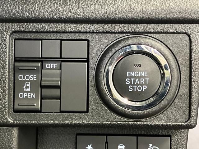 ムーヴX届出済未使用車 元展示車 禁煙車 片側電動スライドドア LEDヘッドランプ 電動格納ミラー アイドリングストップ レーンアシスト オートライト スマートキー プッシュスタート 衝突被害軽減システム(長崎県)の中古車