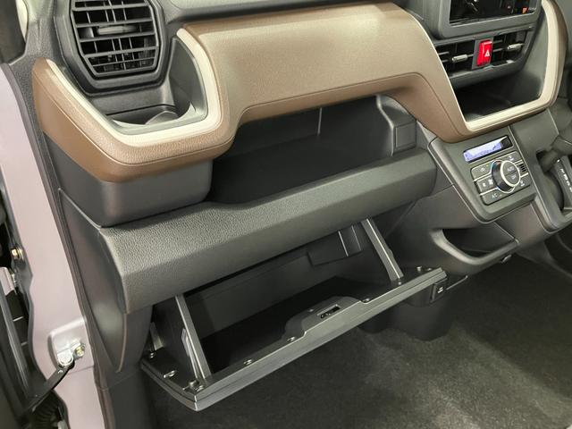 ムーヴX届出済未使用車 元展示車 禁煙車 片側電動スライドドア LEDヘッドランプ 電動格納ミラー アイドリングストップ レーンアシスト オートライト スマートキー プッシュスタート 衝突被害軽減システム(長崎県)の中古車