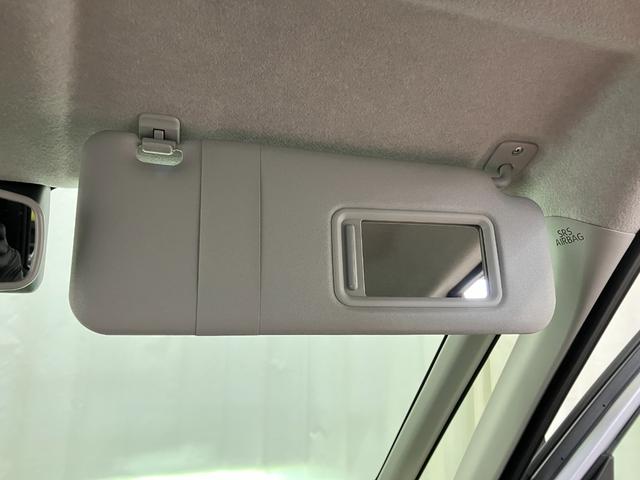 ムーヴX届出済未使用車 元展示車 禁煙車 片側電動スライドドア LEDヘッドランプ 電動格納ミラー アイドリングストップ レーンアシスト オートライト スマートキー プッシュスタート 衝突被害軽減システム(長崎県)の中古車