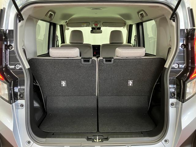 ムーヴX届出済未使用車 元展示車 禁煙車 片側電動スライドドア LEDヘッドランプ 電動格納ミラー アイドリングストップ レーンアシスト オートライト スマートキー プッシュスタート 衝突被害軽減システム(長崎県)の中古車